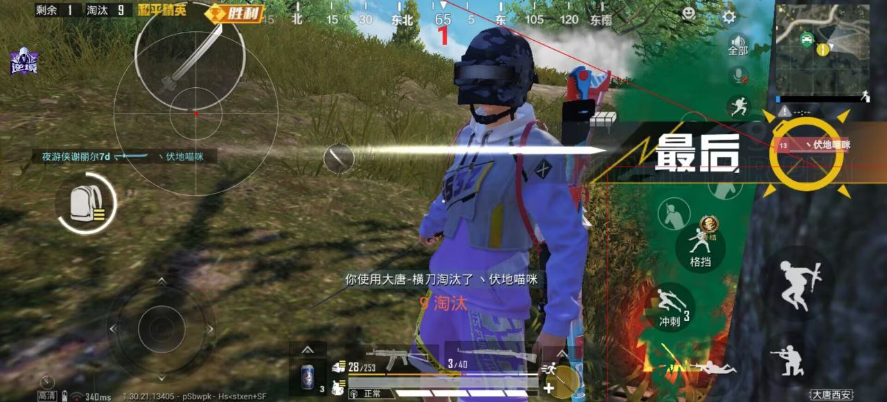 和平精英辅助工具的功能与优势的配图，内容相关：未来辅助可能向合法化插件方向发展，例如提供训练模式增强功能，帮助玩家练习枪法，而非直接破坏游戏平衡。